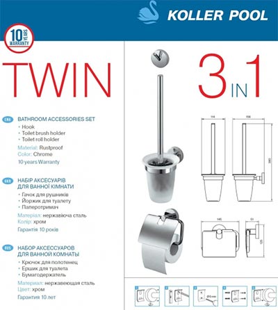 Koller Pool Twin 1194077 набор аксессуаров