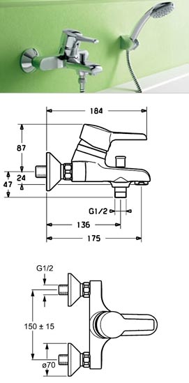 Hansa TWIST 09742173 смеситель для ванны Hansa TWIST 09742173 смеситель для ванны