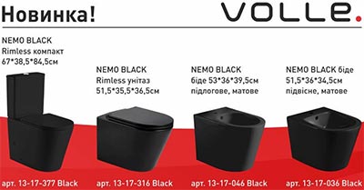 Volle Nemo 131-70-46 Black черная керамика матовая